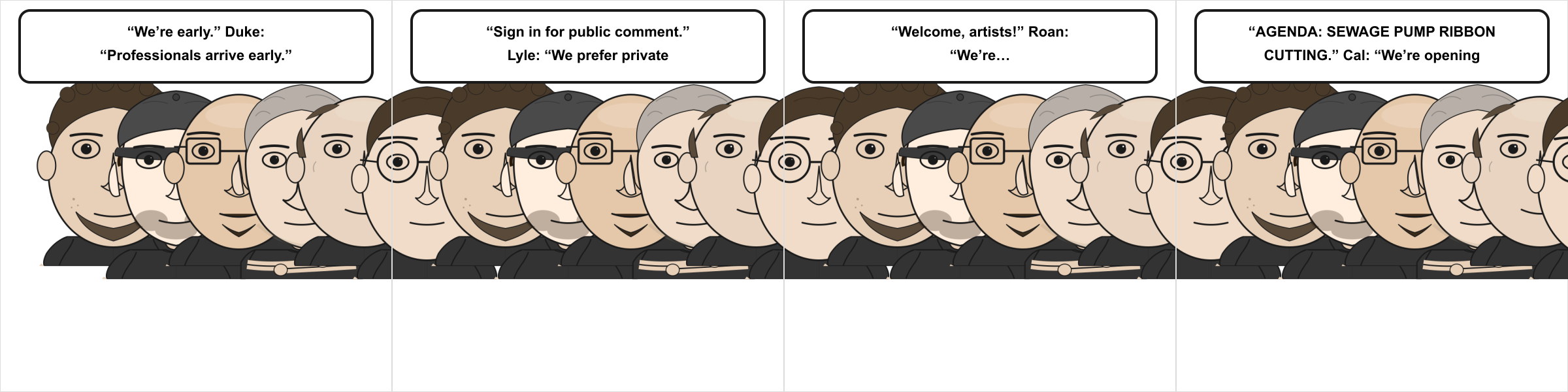 City Hall ‘Theater’